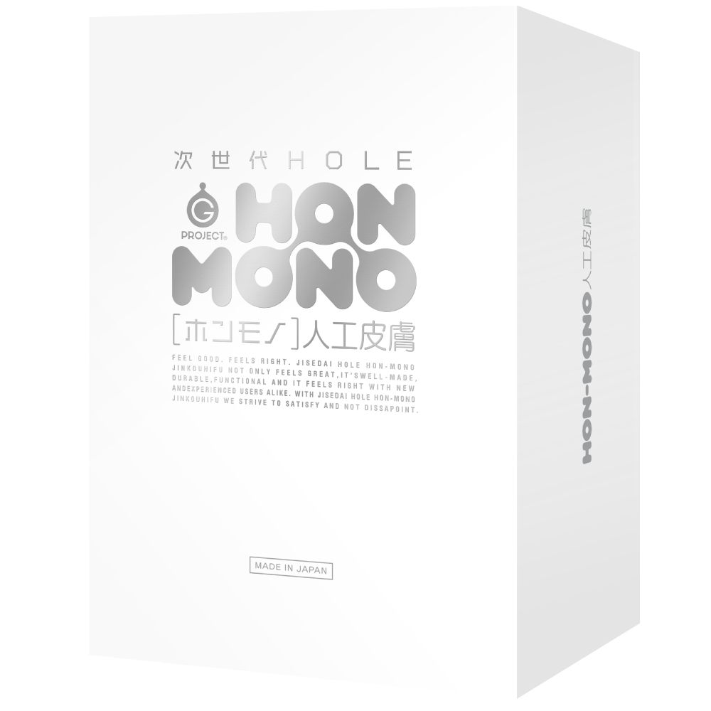 次世代HOLE　HON-MONO人工皮膚